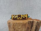 Antique 3 Eyes Energy Tibetan Old Agate Dzi Beads Amulet Tibet Gzi Bead F1