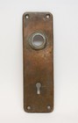 Pair Of Antique 6 5 In  Bronze Sargent Door Back Plates