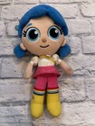 True And The Rainbow Kingdom 12    True Blue Plush Stuffed Doll Guru Plush Aurora