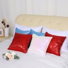 16  Glitter Sequins Throw Pillow Case Cover Home Sofa  Waist Throw Cushion Cover