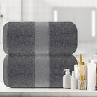 Luxury Bath Sheet Towels Extra Large  35x70 Inch  2 Pack  Grey Highly Absorbent