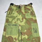 Grenade Project Fatigue Pants Mens Extra Small Snowboarding Ski Winter Outdoors