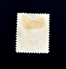 Venezuela Stamp - 1900 Simon Bolivar Resellado Overprint 1c Mng  R22