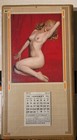 Vintage 1956 Marilyn Monroe Golden Dreams Calendar Very Good Condition
