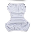 Reusable Washable Baby Swim Swimming Diaper New Nappy 0-24 Months Adjustable