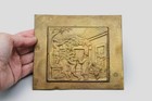 Vintage Israel Judaica Artisan Signed Brass Plaque  Jewish Sukkot Holiday