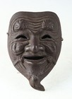 Beautiful Old Vintage Japanese Bronze Noh Mask -okina-        With A Wooden Box