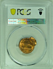 Rare 1982 Lincoln Penny    flip-over Double Struck    Pcgs Ms65rd Sn  328