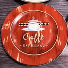 Set Of 4 Vintage Century Coffee-themed Decorative Plates 7 5 Inches Caffe