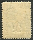 Ma45  Sarawak Stamp Scott  161  Administrator Charles V Brooke Overprint Mint Nh