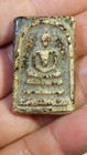 Thai Buddha Amulet Phra Somdej Toh Wat Rakhang Real Original Antiquependant