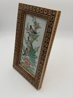 Vintage Persian Painting Khatam Inlay Marquetry Wood Beautiful Frame