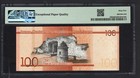 Dominican Republic 100 Pesos Dominicanos 2015 P190b Uncirculated Graded 65