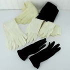 Lot 6 Pairs Vintage Mid Centry Formal Party Gloves Kid Fabric Bead Hong Kong