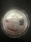 2006 China Silver Panda 10 Yuan 1 Oz  999 Silver Coin W  Capsule