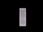 Vintage 1976 World Series Game 1 Ticket Stub Reds Yankees Riverfront Stadium