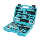 Duratech 41pcs Bicycle Tool Kit Bike Tool Kit W storage Box Bike Repair Tool Kit