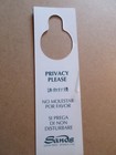 Sands Casino   Hotel Atlantic City Door Hanger Early Make Up   Privacy Please  2