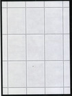 Yugoslavia Stamp Sheet 1975 Sc  1280   Social Paintings By Yugoslavians  