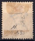 U9968 Hong Kong 1900 Queen Victoria 5 Cent Yellow Sg 58 Used