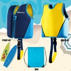 Lightweight Toddler Kids Swim Vest Boat Kayak Life Jacket Aid Flotation  small 
