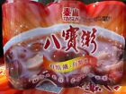    6 Pack   taisun Ready To Eat Porridge Dessert Mixed Congee13 2oz 6                     6      