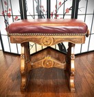 Antique Vintage Mahogany Vanity Wood Bench  Piano  Leather Seat Stool bench