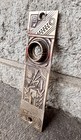 Antique Cast Brass Eastlake Door Knob Back Plate Nashua Hardware 5 5 8 X 1 1 2   