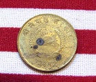 1955 Nepal 2012 2 Paisa Coin