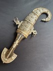 Handmade Khanjar Dagger Large Moroccan Jambiya Wood Handle Decoration 15 