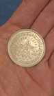 1956 Morocco 500 Francs Silver Coin - King Mohammed V - Empire Cherifien Ah1376