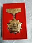 1989 Tiananmen Square June 4 China Pla Soldier Medal Bad1989   64                                           