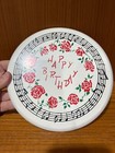 Vintage 1950s Musical Rotating  happy Birthday  Cake Stand Plate Japan-tested
