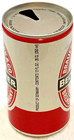 1970   s Brauerei Beck   s Brew-premium Lager    -bremen  Germany-12oz-steel Beer Can