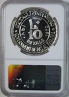 1970 Ras Al-khaimah Dwight Eisenhower With  proof  Silver 10 Riyal Coin Ngc Pf69
