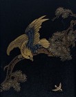 Japanese Mixed Metals Damascene Cigarette Case Vintage