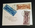 Ext Rare Usage    only 18 Known    Egypt 1926    anglo Egyptian Treaty    1st Day Cancel