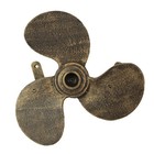 Bronze Cast Iron Boat Propeller Wall Mounted Decorative Garden Hose Holder Decor