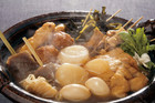 Hondashi Bonito Soup Stock 2 11 Oz   60g  - Usa Seller