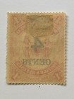 British North Borneo - Scott  70  1894  Mh - Free Shipping