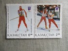 Kazakhstan  Scott  52a  Mnh
