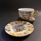 Vtg Geisha Satsuma Style Tea Cup Saucer Eggshell Floral Gold Trim Made In China