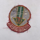 Usaf 924th Air Refueling Squadron Patch Original Sew On Uniform 4  2