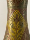 Vintage Etched Brass Flower Bud Vase 7 5  Tall Ornate Enamel Multicolor India