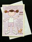 A Special Doll For You Paper Doll Greeting Card  Hallmark  Unused  1990   s  Vtg