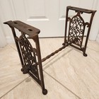 Antique Victorian Cast Iron Hall Bench Base End Panels Ornate Filigree Details