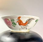 Antique Chinese Bowl Export Porcelain Famille Rose Republic Period 20th Century