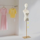 Female Dress Form Display Clothing Store Female Mannequin Body Adjustable Height