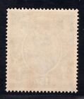 Momen  Burma Sg  17 1937 Mint Og Lh Xf   900 Lot  67412 