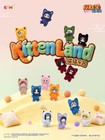 Eaki Naruto Kitten Land Series Plush Keychains Blind Box Authentic For Top Toy